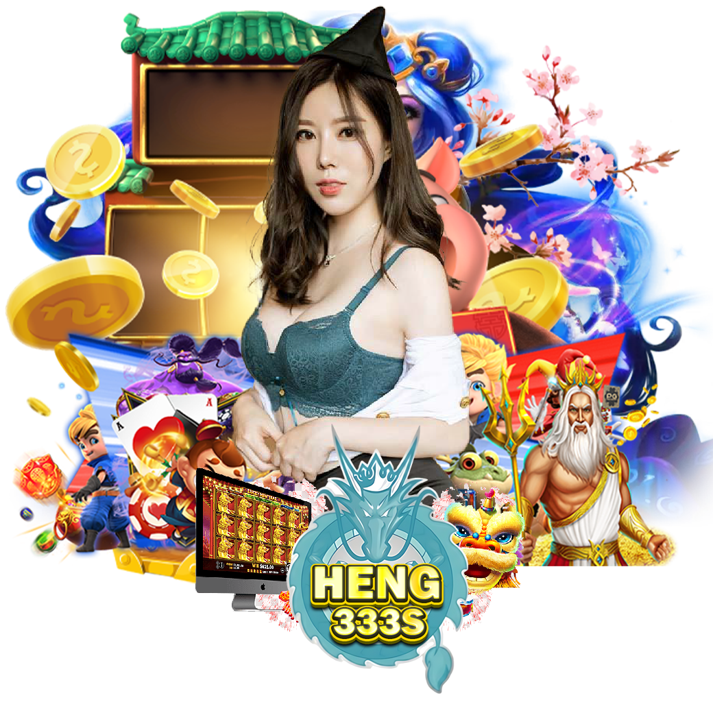 heng333 บาคาร่า