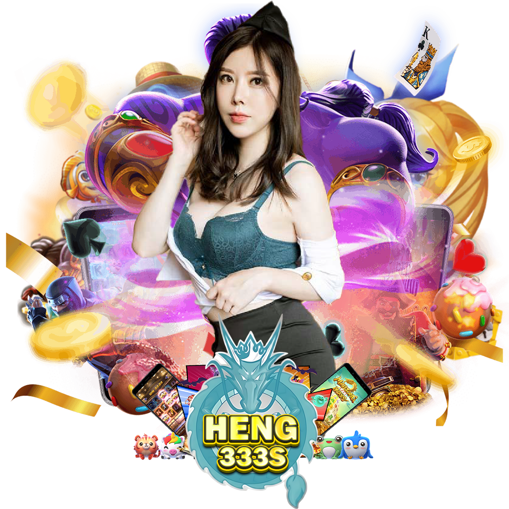 heng333 สล็อต